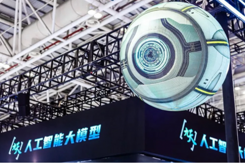 智算实践丨擎绿色智算赴“九天”揽月，神州深度赋能中国移动智算中心建设